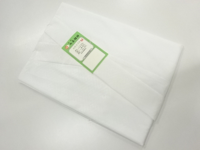 Japanese Kimono / Juban Synthetic fiber